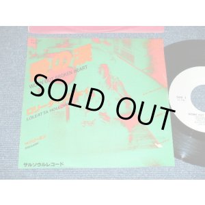Photo: LOLETTA HOLLOWAY - A )  WORN OUT BROKEN HEART /B ) DREAMIN' (Ex+/MINT- S.TEAROFC) / 1977 Japan White Label PROMO Used 7"45