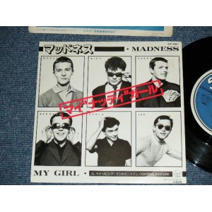 Photo: MADNESS  - A )  MY GIRL  　B ) STEPPING INTO LINE(Ex+++/MINY-) / 1980 JAPAN ORIGINAL Used  7"45 Single