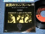 Photo: EL&P ELP EMERSON LAKE & PALMER - A)  FANFARE FOR THE COMMON MAN  B)  BRAIN SALAD SURGERY  (Ex+++/MINT-) /  1977 JAPAN ORIGINAL Used 7" Single