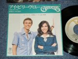 Photo: CARPENTERS -  A)   I BELIEVE YOU      B)  IB'WANA SHE NO HOME (Ex+++/MINT-)  / 1978 JAPAN ORIGINAL  Used 7" Single With PICTURE COVER