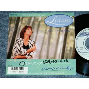 Photo: JANE BIRKIN  - A)  LOST SONG   B) LEUR PLAISIR SANS MOI (Ex/MINT-)  : / 1988 JAPAN ORIGINAL "PROMO" Used 7"Single 