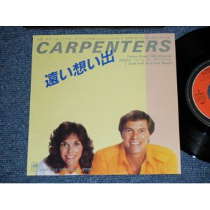 Photo: CARPENTERS -   A) THOSE GOOD OLD DREAMS      B)  I JUST FALL IN LOVE AGAIN(MINT-/MINT)  / 1981 JAPAN ORIGINAL  Used 7" Single With PICTURE COVER