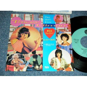 Photo: TRACEY ULMAN トレイシー・ウルマン -  THEY DON'T KNOW 夢見るトレイシー  : YOU BROKE MY HEART IN 17 PLACES  (MINT-/MINT-) / 1984 JAPAN   ORIGINAL Used 7" Single 