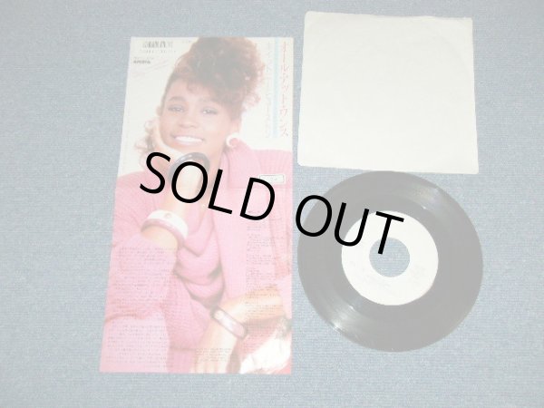 Photo1: WHITNEY HOUSTON - A) ALL AT ONCE  B) THINKING ABOUT YOU (Ex++/Ex+++)   / 1985 JAPAN ORIGINAL "WHITE LABEL PROMO" Used 7"45 Single