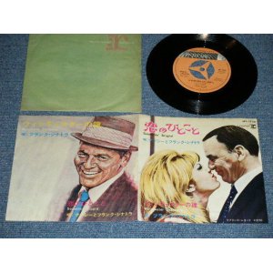 Photo: NANCY & FRANK SINATRA - A)   SOMETHIN' STUPID    B)   WINCHESTER CATHEDRAL (Ex/Ex+)  / JAPAN ORIGINAL Used 7" Single