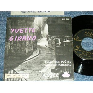 Photo: YVETTE GIRAUD - A )  L'AME DES POETES    B ) AVRIL AU PORTUGAL (Ex++/Ex++)　/ Japan ORIGINAL  Used 7"45 Single 
