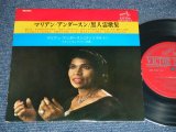 Photo: MARIAN ANDERSON SPIRITUALS w/ FRANZ RUPP - MARIAN ANDERSON SPIRITUALS w/ FRANZ RUPP 黒人霊歌集(Ex++/Ex+++) /   JAPAN ORIGINAL Used 7" EP