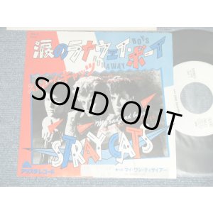 Photo: STRAY CATS  ストレイ・キャッツ - A) RUNAWAY BOY   B) MY ONE DESIRE (Ex++/Ex++ :STOFC.) / 1981 Japan ORIGINAL " White Label PROMO" Used 7" Single With PICTURE SLEEVE 