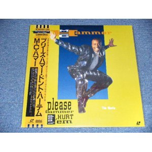 Photo: M.C. HAMMER  - PLEASE HAMMER DON'T HURT EM (SEALED)  / 1990JAPAN ORIGINAL "BRAND NEW SEALED"   LASER DISC  with OBI 