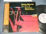 Photo: KENNY BARRON  with RON CARTER, MICHAEL MOORE- 1 + 1 + 1   (MINT-/MINT- ) / 1986 JAPAN ORIGINAL "PROMO" Used LP with OBI