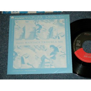 Photo: 10000 10,000 MANIACS - A)  TROUBLE ME     B) THE LION'S SHRE (Ex++/Ex+++)   / 1989 JAPAN ORIGINAL "PROMO ONLY" Used 7"45 Single