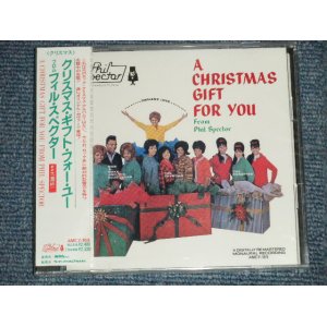 Photo: V.A. - A CHRISTMAS GIFT FOR YOU (SEALED) / 1990 JAPAN 2nd RELEASE "BRAND NEW SEALED" CD