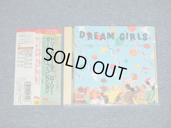 Photo1: V.A. Omunibus - DREAM GIRLS : GEMS OF GIRL GROUP SOUND ドリーム・ガールズ/ローリー・ガール・グループ・コレクション (MINT/MINT   / 1989 JAPAN ORIGINAL Used CD with OBI 