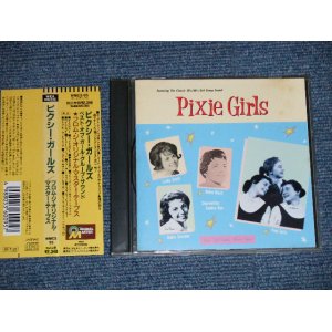 Photo: V.A. Omunibus - PIXIE GIRL : BEST OF GIRL GROUP SOUND ピクシー・ガールズ ：ベスト・オブ・ガ－ル・グループ・サウンド(MINT/MINT   / 1990 JAPAN ORIGINAL Used CD with OBI 