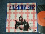 Photo: GUNS N' ROSES  - Guns & Rappers  ( MINT-/MINT-)  /  "COLLECTOR'S BOOT" Used  7" ep 