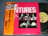 Photo: THE VENTURES ベンチャーズ　ヴェンチャーズ -  CARAVAN ( MINT/MINT)  / 1978 JAPAN ORIGINAL used  12" EP with OBI