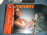 Photo: THE VENTURES ベンチャーズ　ヴェンチャーズ -  MOOD MUSIC ミュージック・プラザ４８ ( Ex++/MINT-)  / 1970 's JAPAN ORIGINAL "RECORD CLUB RELEASE"  used LP