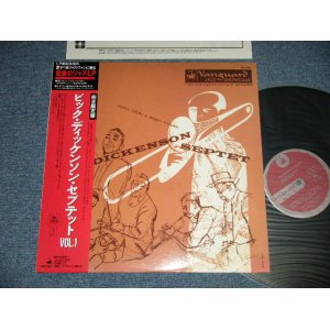 Photo: VIC DICKENSON SEPTET ビック・ディッケンソン・セプステット - VOL.I  1( MINT-/MINT ) /  1991 JAPAN Limited REISSUE Used  LP + OBI