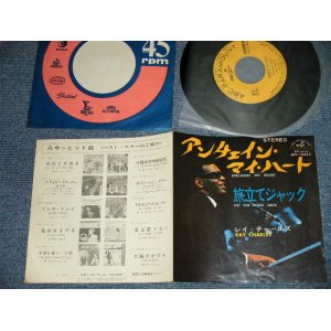 Photo: RAY CHARLES - A) UNCHAIN MY HEART  B) HIT THE ROAD JACK  (Ex/Ex+ WOIC)   / 1966 JAPAN Used 7"45 Single