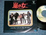 Photo: DEEP PURPLE - A)LADY DOUBLE DEALER  B) YOU CAN'T DO IT RIGHT (MINT-/MINT-) /1974 JAPAN ORIGINAL Used 7" Single With PICTURE COVER