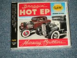 Photo: HARMANY BROTHERS ハーメニー・ブラザーズ - DRAGGIN' HOT EP  (SEALED) / Japan ORIGINAL  "Brand New Sealed"  4 Tracks CD out-of-print now 