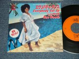 Photo: REN WOODS レン・ウッズ - A) EVERYBODY GET UP  B) EVERYBODY GET UP (Inst) (Ex++/MINT-) / 1979 JAPAN ORIGINAL Used 7" SINGLE 