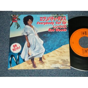 Photo: REN WOODS レン・ウッズ - A) EVERYBODY GET UP  B) EVERYBODY GET UP (Inst) (Ex++/MINT-) / 1979 JAPAN ORIGINAL Used 7" SINGLE 