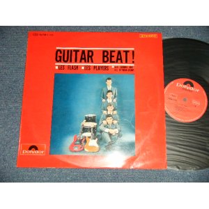 Photo: Various ‎OMNIBUS (Les Flash, Les Players,  Joni Sandor And His Rythem-Group ) –  GUITAR BEAT! (Ex+++/Ex+++) /  1964  JAPAN ORIGINAL Used LP 