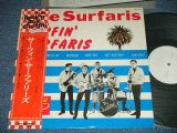 Photo: The SURFARIS  サーファリーズ- SURFIN' SAFARIS サーフィン・サ＾ファリーズ(Ex+++/MINT-) / 1976 JAPAN ORIGINAL "WHITE LABEL PROMO"  Used LP with OBI 