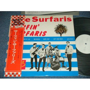 Photo: The SURFARIS  サーファリーズ- SURFIN' SAFARIS サーフィン・サ＾ファリーズ(Ex+++/MINT-) / 1976 JAPAN ORIGINAL "WHITE LABEL PROMO"  Used LP with OBI 