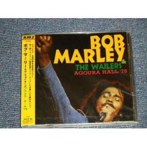 Photo: BOB MARLEY ボブ・マーリー - AGOURA HALL '75 アゴラ・ホール '75 (SEALED)  / 2005 JAPAN ORIGINAL "BRAND NEW SEALED" CD  with OBI 