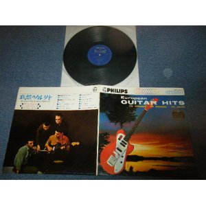 Photo: v.a. oMNIBUS ( The FEENADES, The AVENGERS, The JOKERS)  -   European Guitar Hits (Ex++;/MINT-) 　/  1964 JAPAN ORIGINAL"1st Press Label"  "Soft Cover" "with SONG SHEET"  Used LP 