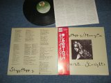 Photo: SLAPP HAPPY & HENRY COW - DESPERATE STRAIGHTS (Ex++/MINT-) / 1980 JAPAN ORIGINAL Used LP  with OBI