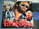 Photo: ost GEORGES GARVARENTZTHE - DIAMOND MERCENARIES  (Original Motion Picture Score)(Ex+++/MINT-)  / Japan 1976 ORIGINAL Used  LP 