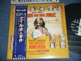 Photo: ost  NINO ROTA  - DEATH ON THE NILE (Original Motion Picture Score) (Ex++/MINT-) /  Japan 1978 White Label PROMO NM LP+Obi Japan '80 LP (