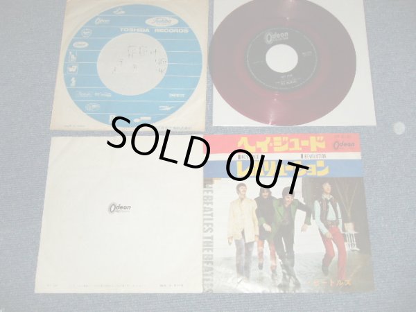Photo1: The BEATLES - A) HEY JUDE  B) REVOLUTUION  (VG++/MINT-)  / ¥400 Mark JAPAN ORIGINAL 1st Press "RED WAX VINYL" Used  7" Single 