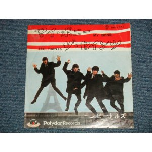 Photo: The BEATLES - A) MY BONNIE B) THE SAINTS  (Ex+/Ex+++) / 1964 JAPAN ORIGINAL "1st Press Label" Used 7" Single 