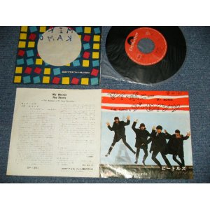 Photo: The BEATLES - A)MY BONNIE  B)THE SAINTS (Ex+/Ex+++) / JAPAN "2nd Press Label"  Used  7" Single 