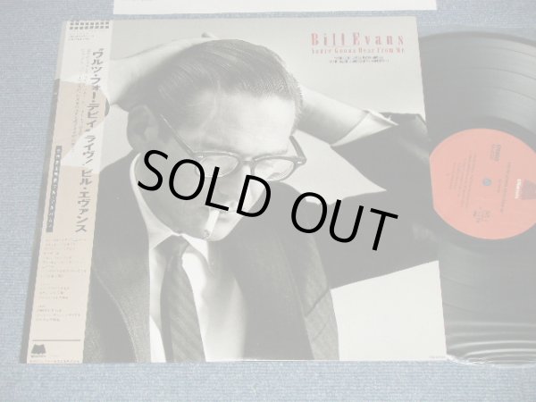 Photo1: BILL EVANS ビル・エヴァンス  - YOU'RE GONNA HEAR FROM ME ワルツ・フォー・デビイ・ライヴ (MINT/MINT ) / 1988 JAPAN ORIGINAL Used  LP  with OBI  