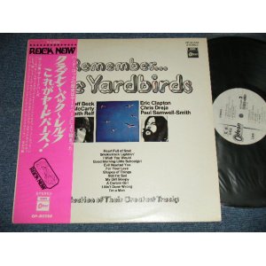 Photo: The YARDBIRDS ヤードバーズ - REMEMBER.これがヤードバーズ！.( Ex++/MINT ) . / JAPAN ORIGINAL "WHITE LABEL PROMO" Used LP  with OBI