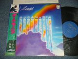 Photo: DE PAUL MAURIAT ポール・モーリア - CHROMATIC シャレードの休日 ( MINT-/MINT- )   / 1980 JAPAN ORIGINAL Used LP with OBI 