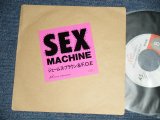 Photo: Produced by HARUOMI HOSONO 細野晴臣 A) JAMES BROWN & F.O.E - SEX MACHINE : B)MACCIO PARKER Jr. with F.O.E - SEX MACHINE (Ex+++/MINT-) 1986 JAPAN ORIGINAL "PROMO" Used 7"45's Single 