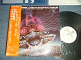 Photo: LARRY GRAHAM and GRAHAM CENTRAL STATION グラハム・セントラル・ステーション - MY RADIO SURE SOUNDS GOOD TO ME いかしたファンキー・ラジオ (MINT-/MINT-) / 1978 JAPAN ORIGINAL "WHITE LABEL PROMO" Used LP with OBI 