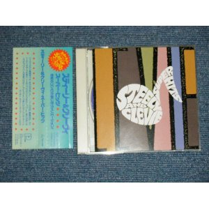 Photo: STEELY AND CLEVIE スティーリー＆クリーヴィ- SUPER HITS  (MINT-/MINT) /1992 JAPAN ORIGINAL Used CD with OBI  