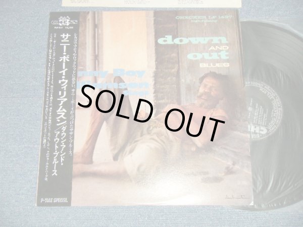 Photo1:  SONNY BOY WILLIAMON - DOWN AND OUT BLUES (EX++/MINT-)  / 1983 Japan REISSUE Used LP with OBI 