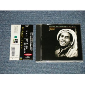 Photo: BOB MARLEY ボブ・マーリー -  GABON ガボン (MINT-/MINT)  / 1997 JAPAN ORIGINAL  Used CD with OBI 