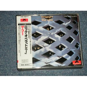 Photo: THE WHO ザ・フー - TOMMY ロック・オペラ「トミー」 (MINT-/MINT) / 1989 Version JAPAN  2nd Press "NONE PRICE MARK" Used 2-CD's 