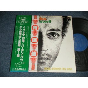Photo: バーデン・パウエル BADEN POWELL - -  イパネマの娘：エルの偉大な世界 BADEN POWELL A VONTADE (Ex+++/MINT-)    / 1977 JAPAN  REISSUE Used LP   with OBI 