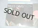 Photo: MILES DAVIS マイルス・デイビス- KIND OF BLUE ( MINT//MINT) / 1981 Japan REISSUE Used LP With OBI  