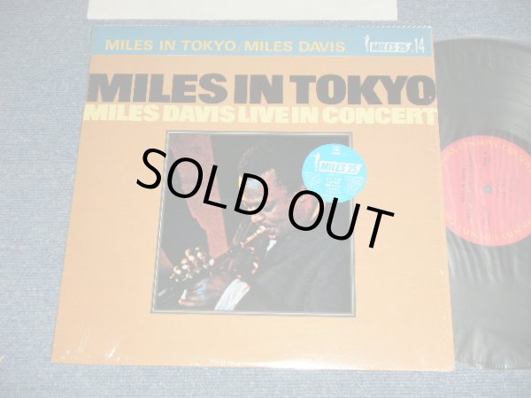 Photo1: MILES DAVIS マイルス・デイビス - MILES IN TOKYO : LIVE IN CONCERT  ( MINT//MINT) / 1981 Japan REISSUE Used LP With OBI 